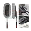 Premium Microfiber Car Wash Mop with Extendable Handle